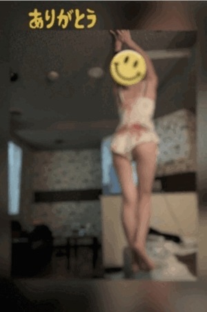 翔