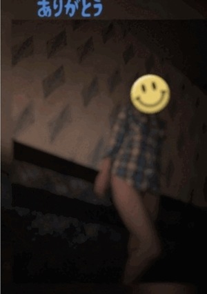 翔