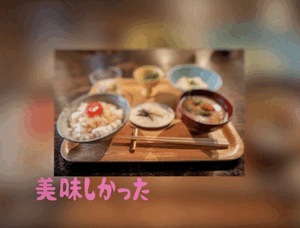 翔