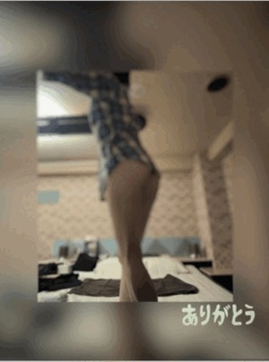 翔