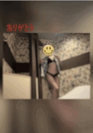 翔