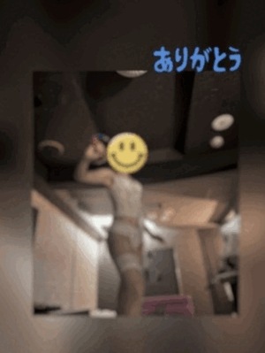 翔