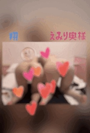 翔