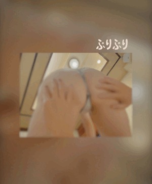 翔