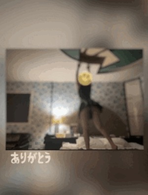 翔