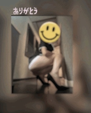 翔