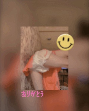 翔