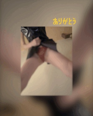 翔