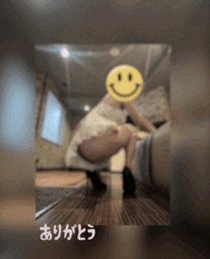 翔