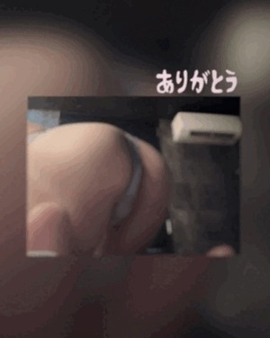 翔