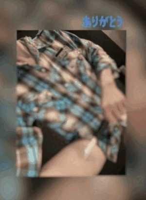翔