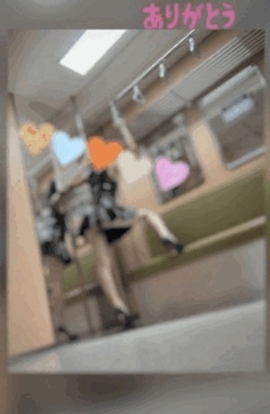 翔