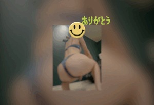 翔