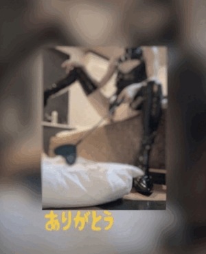 翔