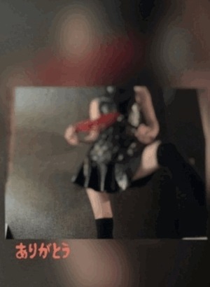 翔