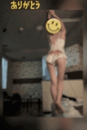 翔
