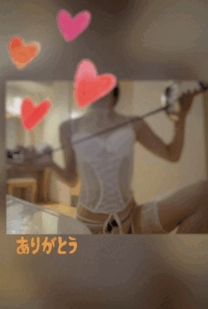 翔