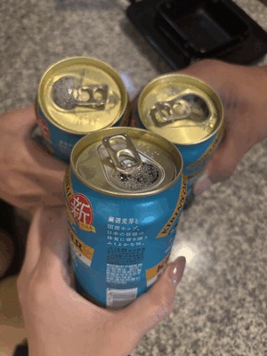 あや