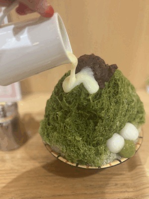 あや