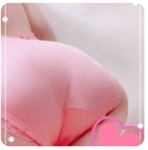 あや