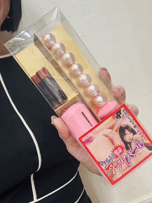 あや