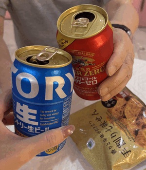 あや
