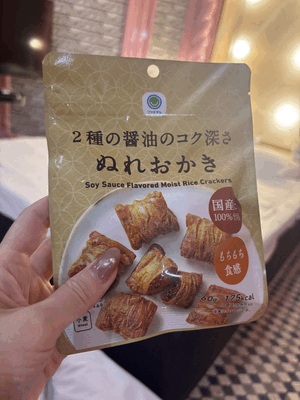 あや