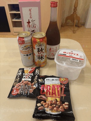 あや