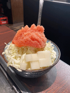 あや