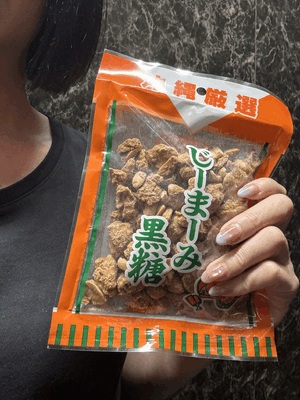 あや