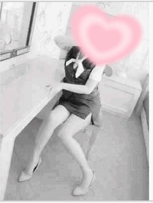 あや