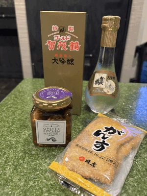 あや