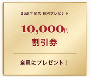 あや