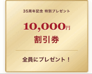 あや
