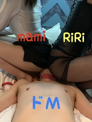 まみ