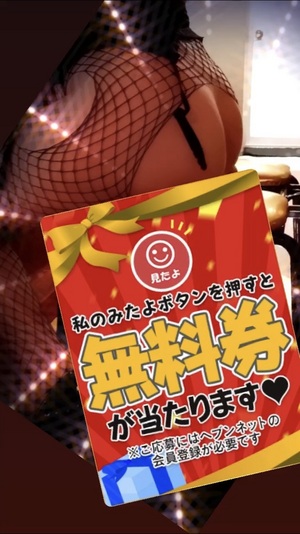 まみ