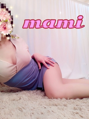 まみ