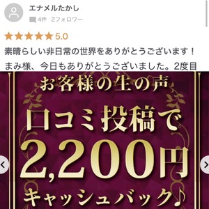 まみ