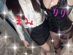 まみ