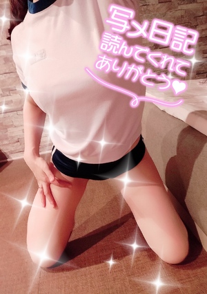 まみ