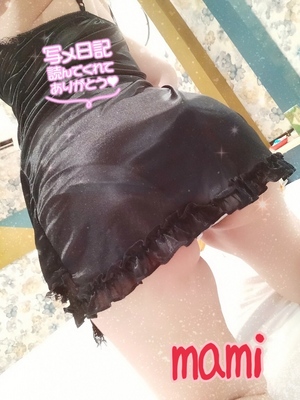まみ