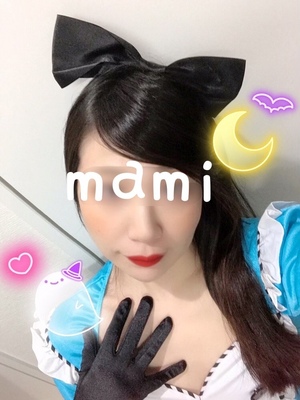 まみ