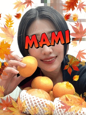 まみ