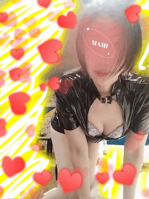 まみ