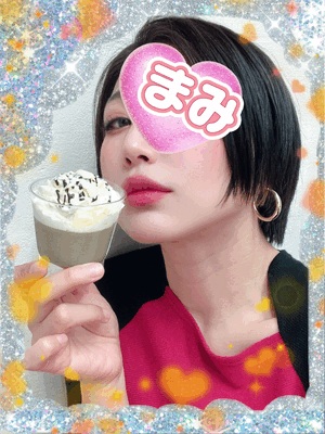 まみ
