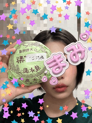 まみ