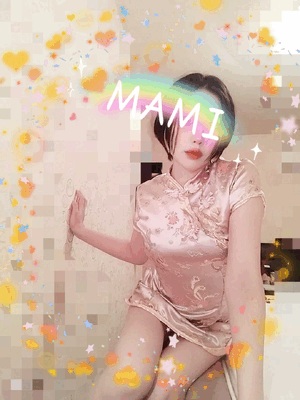 まみ