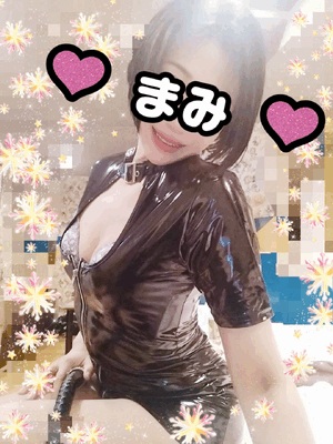 まみ