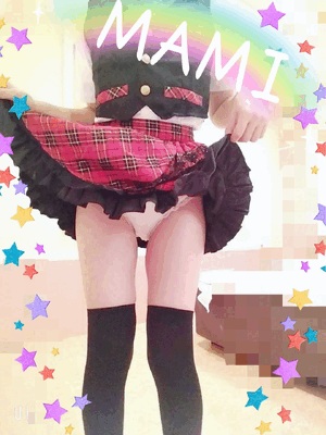 まみ