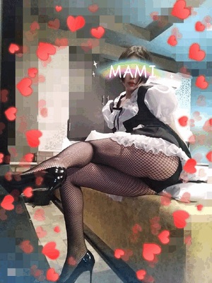 まみ